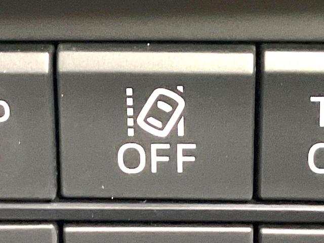 ＣＸ－５ ２５Ｓ　Ｌパッケージ　禁煙車　マツダコネクトナビ　バックカメラ　衝突被害軽減システム　レーダークルーズ　電動リアゲート　レザーシート　全席シートヒーター　コーナーセンサー　ＬＥＤヘッド　ビルトインＥＴＣ　デュアルエアコン（57枚目）