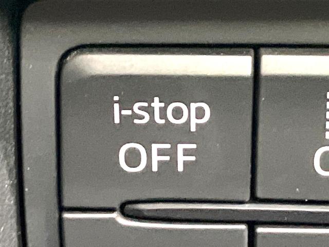 ＣＸ－５ ２５Ｓ　Ｌパッケージ　禁煙車　マツダコネクトナビ　バックカメラ　衝突被害軽減システム　レーダークルーズ　電動リアゲート　レザーシート　全席シートヒーター　コーナーセンサー　ＬＥＤヘッド　ビルトインＥＴＣ　デュアルエアコン（58枚目）