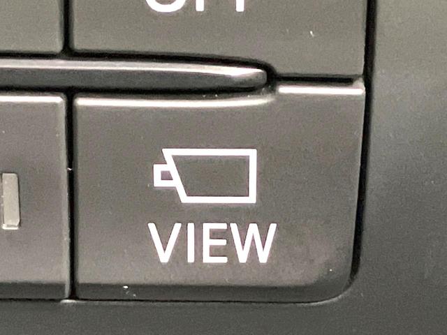 ＣＸ－５ ２５Ｓ　Ｌパッケージ　禁煙車　マツダコネクトナビ　バックカメラ　衝突被害軽減システム　レーダークルーズ　電動リアゲート　レザーシート　全席シートヒーター　コーナーセンサー　ＬＥＤヘッド　ビルトインＥＴＣ　デュアルエアコン（59枚目）