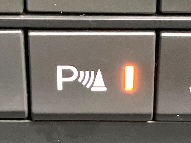 ＣＸ－５ ２５Ｓ　Ｌパッケージ　禁煙車　マツダコネクトナビ　バックカメラ　衝突被害軽減システム　レーダークルーズ　電動リアゲート　レザーシート　全席シートヒーター　コーナーセンサー　ＬＥＤヘッド　ビルトインＥＴＣ　デュアルエアコン（60枚目）