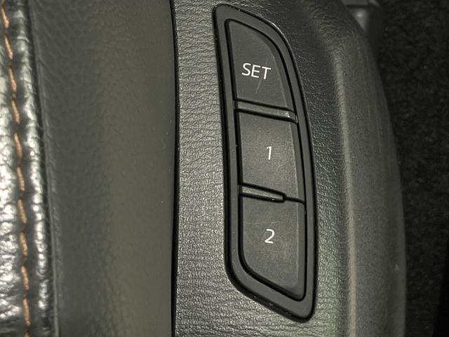 ＣＸ－５ ２５Ｓ　Ｌパッケージ　禁煙車　マツダコネクトナビ　バックカメラ　衝突被害軽減システム　レーダークルーズ　電動リアゲート　レザーシート　全席シートヒーター　コーナーセンサー　ＬＥＤヘッド　ビルトインＥＴＣ　デュアルエアコン（62枚目）