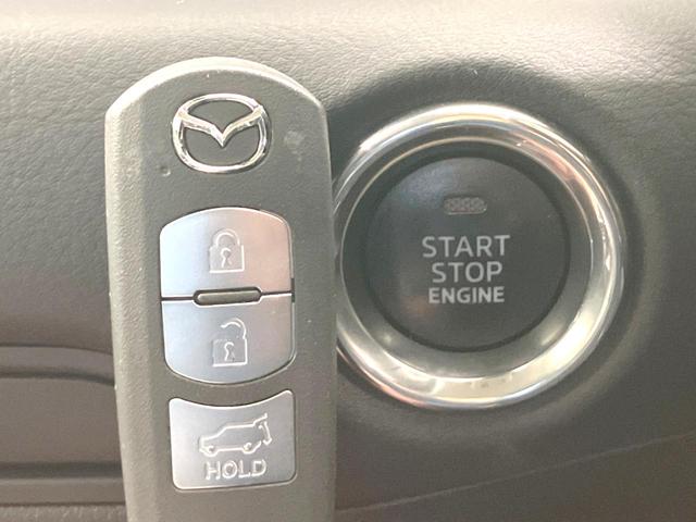 ＣＸ－５ ２５Ｓ　Ｌパッケージ　禁煙車　マツダコネクトナビ　バックカメラ　衝突被害軽減システム　レーダークルーズ　電動リアゲート　レザーシート　全席シートヒーター　コーナーセンサー　ＬＥＤヘッド　ビルトインＥＴＣ　デュアルエアコン（63枚目）