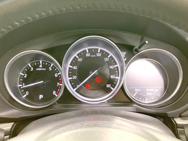 ＣＸ－５ ２５Ｓ　Ｌパッケージ　禁煙車　マツダコネクトナビ　バックカメラ　衝突被害軽減システム　レーダークルーズ　電動リアゲート　レザーシート　全席シートヒーター　コーナーセンサー　ＬＥＤヘッド　ビルトインＥＴＣ　デュアルエアコン（68枚目）