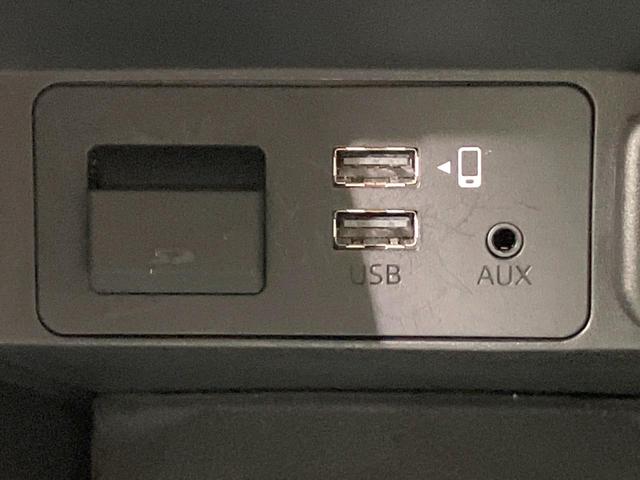 ＣＸ－５ ２５Ｓ　Ｌパッケージ　禁煙車　マツダコネクトナビ　バックカメラ　衝突被害軽減システム　レーダークルーズ　電動リアゲート　レザーシート　全席シートヒーター　コーナーセンサー　ＬＥＤヘッド　ビルトインＥＴＣ　デュアルエアコン（76枚目）