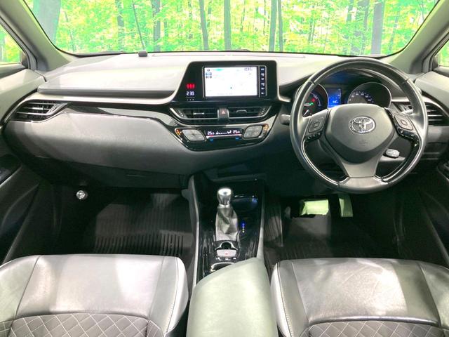 C-HR G モード ネロ 禁煙車 純正SDナビ バックカメラ 衝突被害軽減システム レーダークルーズ BSM ハーフレザーシート 前席シートヒーター ドラレコ コーナーセンサー LEDヘッド ETC2.0 オートハイビーム(2枚目)