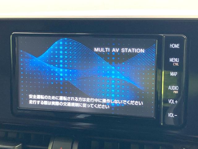 C-HR G モード ネロ 禁煙車 純正SDナビ バックカメラ 衝突被害軽減システム レーダークルーズ BSM ハーフレザーシート 前席シートヒーター ドラレコ コーナーセンサー LEDヘッド ETC2.0 オートハイビーム(3枚目)