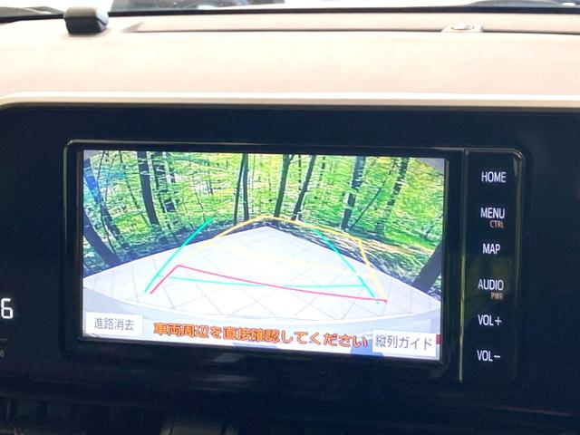 C-HR G モード ネロ 禁煙車 純正SDナビ バックカメラ 衝突被害軽減システム レーダークルーズ BSM ハーフレザーシート 前席シートヒーター ドラレコ コーナーセンサー LEDヘッド ETC2.0 オートハイビーム(4枚目)