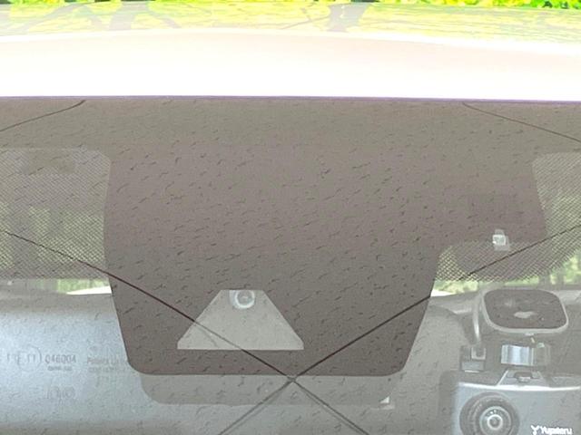 C-HR G モード ネロ 禁煙車 純正SDナビ バックカメラ 衝突被害軽減システム レーダークルーズ BSM ハーフレザーシート 前席シートヒーター ドラレコ コーナーセンサー LEDヘッド ETC2.0 オートハイビーム(5枚目)