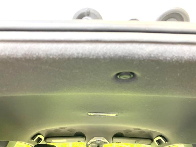 C-HR G モード ネロ 禁煙車 純正SDナビ バックカメラ 衝突被害軽減システム レーダークルーズ BSM ハーフレザーシート 前席シートヒーター ドラレコ コーナーセンサー LEDヘッド ETC2.0 オートハイビーム(28枚目)