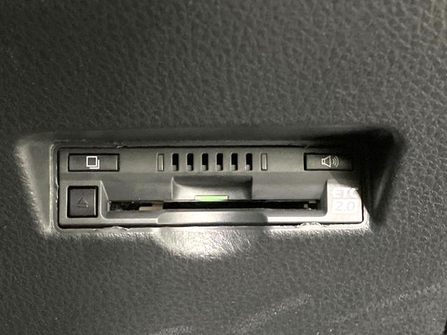 C-HR G モード ネロ 禁煙車 純正SDナビ バックカメラ 衝突被害軽減システム レーダークルーズ BSM ハーフレザーシート 前席シートヒーター ドラレコ コーナーセンサー LEDヘッド ETC2.0 オートハイビーム(36枚目)