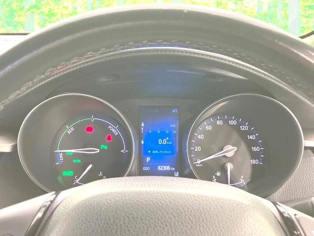 C-HR G モード ネロ 禁煙車 純正SDナビ バックカメラ 衝突被害軽減システム レーダークルーズ BSM ハーフレザーシート 前席シートヒーター ドラレコ コーナーセンサー LEDヘッド ETC2.0 オートハイビーム(39枚目)