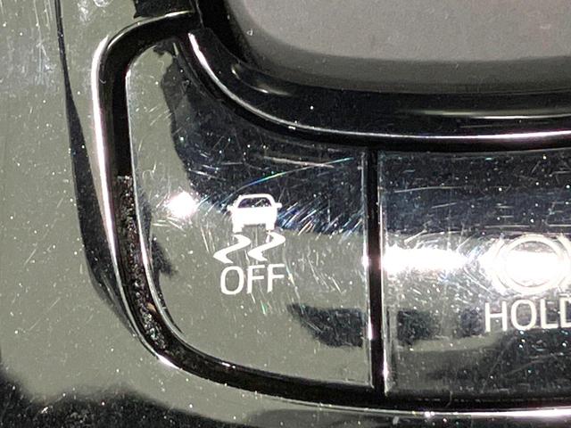 C-HR G モード ネロ 禁煙車 純正SDナビ バックカメラ 衝突被害軽減システム レーダークルーズ BSM ハーフレザーシート 前席シートヒーター ドラレコ コーナーセンサー LEDヘッド ETC2.0 オートハイビーム(42枚目)