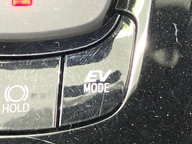 C-HR G モード ネロ 禁煙車 純正SDナビ バックカメラ 衝突被害軽減システム レーダークルーズ BSM ハーフレザーシート 前席シートヒーター ドラレコ コーナーセンサー LEDヘッド ETC2.0 オートハイビーム(44枚目)