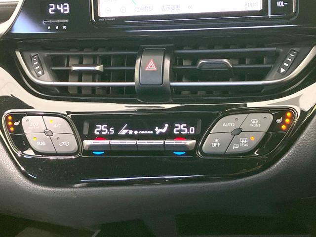 C-HR G モード ネロ 禁煙車 純正SDナビ バックカメラ 衝突被害軽減システム レーダークルーズ BSM ハーフレザーシート 前席シートヒーター ドラレコ コーナーセンサー LEDヘッド ETC2.0 オートハイビーム(45枚目)