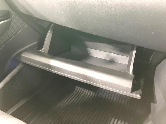 C-HR G モード ネロ 禁煙車 純正SDナビ バックカメラ 衝突被害軽減システム レーダークルーズ BSM ハーフレザーシート 前席シートヒーター ドラレコ コーナーセンサー LEDヘッド ETC2.0 オートハイビーム(47枚目)