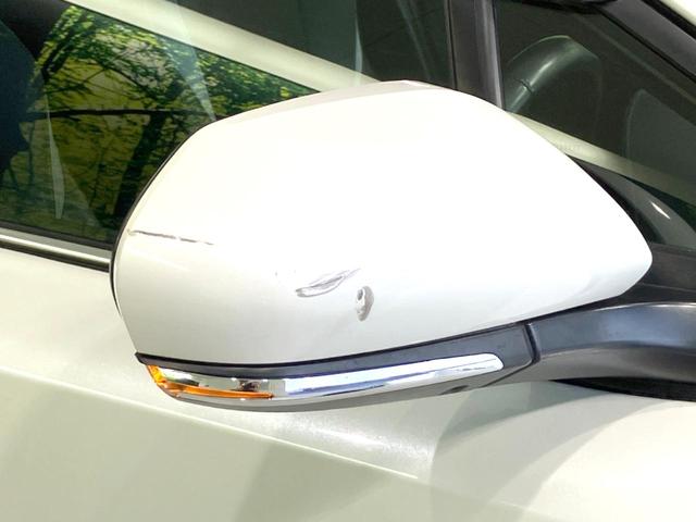 C-HR G モード ネロ 禁煙車 純正SDナビ バックカメラ 衝突被害軽減システム レーダークルーズ BSM ハーフレザーシート 前席シートヒーター ドラレコ コーナーセンサー LEDヘッド ETC2.0 オートハイビーム(56枚目)