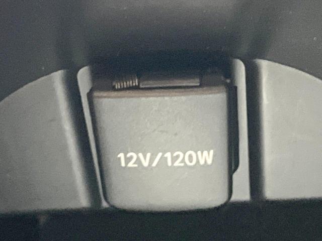 C-HR G モード ネロ 禁煙車 純正SDナビ バックカメラ 衝突被害軽減システム レーダークルーズ BSM ハーフレザーシート 前席シートヒーター ドラレコ コーナーセンサー LEDヘッド ETC2.0 オートハイビーム(67枚目)