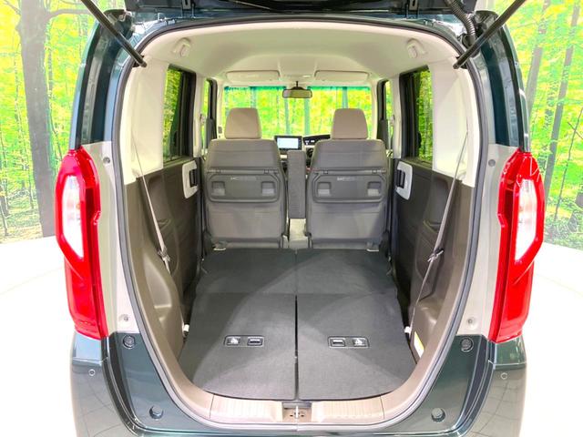 N-BOX L 禁煙車 両側電動ドア 純正SDナビ バックカメラ 衝突被害軽減システム レーダークルーズ コーナーセンサー 全席シートヒーター スマートキー LEDヘッド オートライト オートエアコン(10枚目)