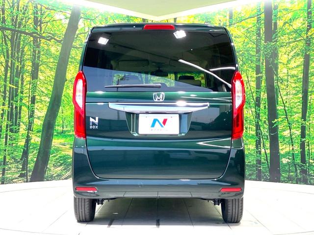 N-BOX L 禁煙車 両側電動ドア 純正SDナビ バックカメラ 衝突被害軽減システム レーダークルーズ コーナーセンサー 全席シートヒーター スマートキー LEDヘッド オートライト オートエアコン(15枚目)
