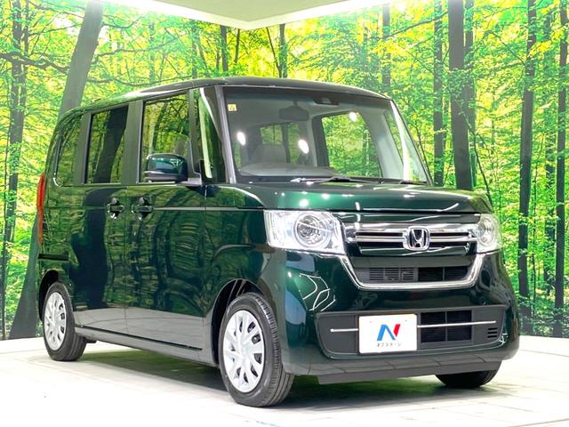 N-BOX L 禁煙車 両側電動ドア 純正SDナビ バックカメラ 衝突被害軽減システム レーダークルーズ コーナーセンサー 全席シートヒーター スマートキー LEDヘッド オートライト オートエアコン(16枚目)