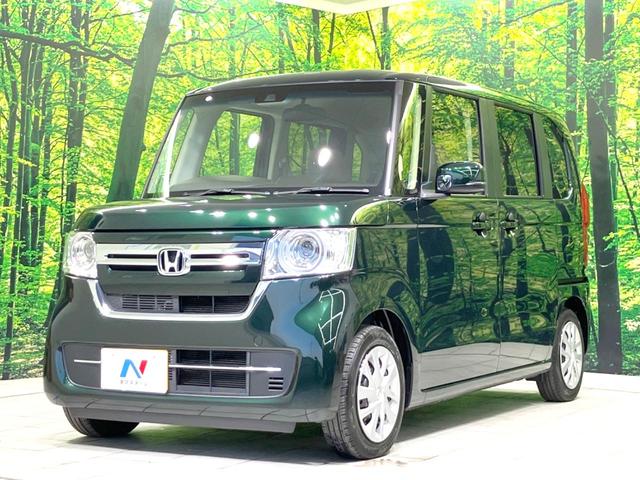 N-BOX L 禁煙車 両側電動ドア 純正SDナビ バックカメラ 衝突被害軽減システム レーダークルーズ コーナーセンサー 全席シートヒーター スマートキー LEDヘッド オートライト オートエアコン(24枚目)