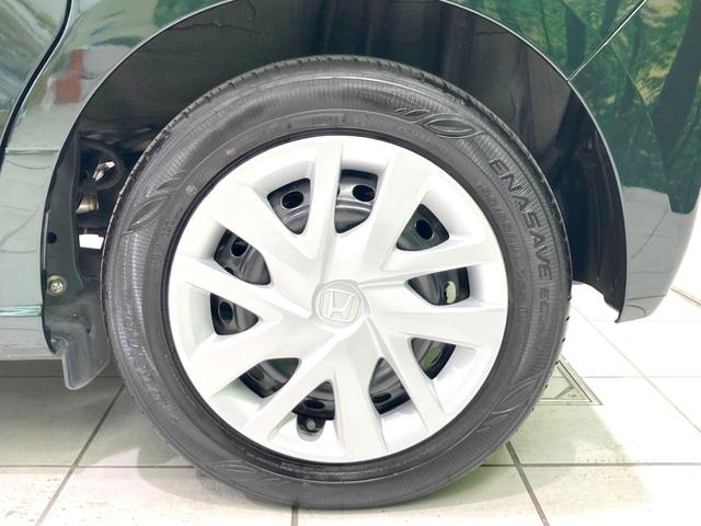 N-BOX L 禁煙車 両側電動ドア 純正SDナビ バックカメラ 衝突被害軽減システム レーダークルーズ コーナーセンサー 全席シートヒーター スマートキー LEDヘッド オートライト オートエアコン(29枚目)