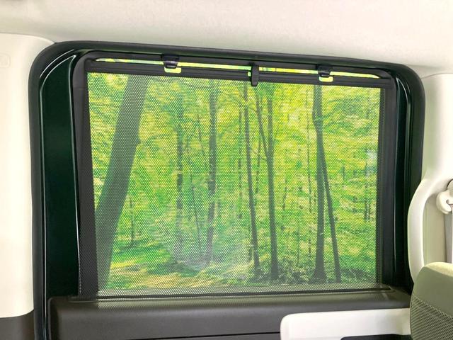 N-BOX L 禁煙車 両側電動ドア 純正SDナビ バックカメラ 衝突被害軽減システム レーダークルーズ コーナーセンサー 全席シートヒーター スマートキー LEDヘッド オートライト オートエアコン(39枚目)