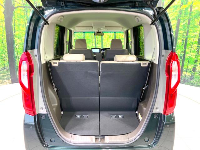 N-BOX L 禁煙車 両側電動ドア 純正SDナビ バックカメラ 衝突被害軽減システム レーダークルーズ コーナーセンサー 全席シートヒーター スマートキー LEDヘッド オートライト オートエアコン(40枚目)