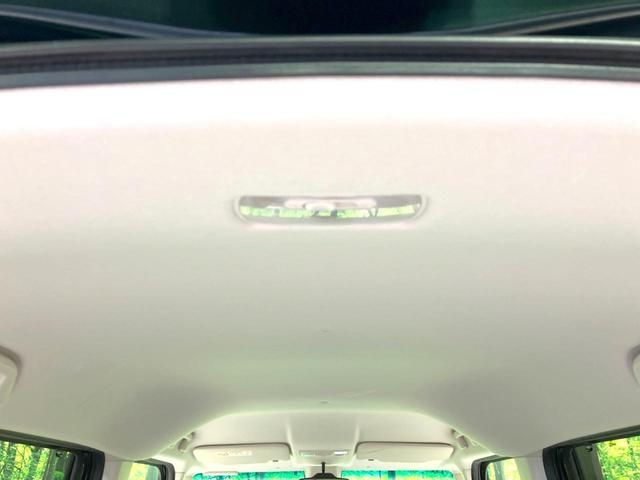 N-BOX L 禁煙車 両側電動ドア 純正SDナビ バックカメラ 衝突被害軽減システム レーダークルーズ コーナーセンサー 全席シートヒーター スマートキー LEDヘッド オートライト オートエアコン(42枚目)