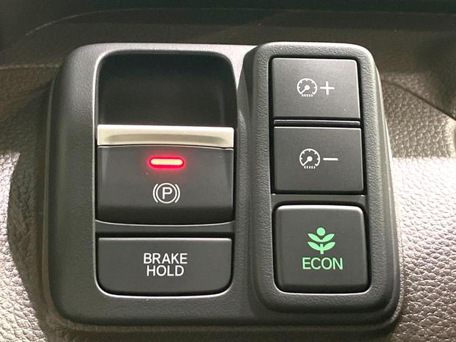 N-BOX L 禁煙車 両側電動ドア 純正SDナビ バックカメラ 衝突被害軽減システム レーダークルーズ コーナーセンサー 全席シートヒーター スマートキー LEDヘッド オートライト オートエアコン(44枚目)