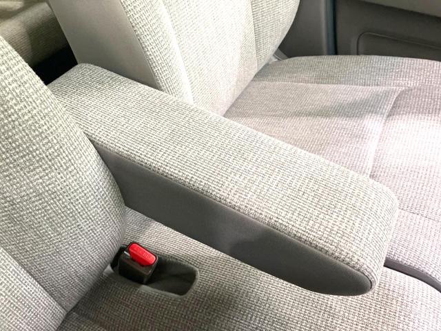 N-BOX L 禁煙車 両側電動ドア 純正SDナビ バックカメラ 衝突被害軽減システム レーダークルーズ コーナーセンサー 全席シートヒーター スマートキー LEDヘッド オートライト オートエアコン(45枚目)