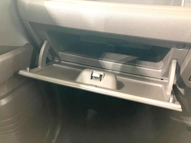 N-BOX L 禁煙車 両側電動ドア 純正SDナビ バックカメラ 衝突被害軽減システム レーダークルーズ コーナーセンサー 全席シートヒーター スマートキー LEDヘッド オートライト オートエアコン(47枚目)