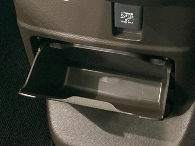 N-BOX L 禁煙車 両側電動ドア 純正SDナビ バックカメラ 衝突被害軽減システム レーダークルーズ コーナーセンサー 全席シートヒーター スマートキー LEDヘッド オートライト オートエアコン(49枚目)