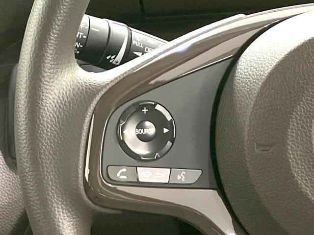 N-BOX L 禁煙車 両側電動ドア 純正SDナビ バックカメラ 衝突被害軽減システム レーダークルーズ コーナーセンサー 全席シートヒーター スマートキー LEDヘッド オートライト オートエアコン(51枚目)