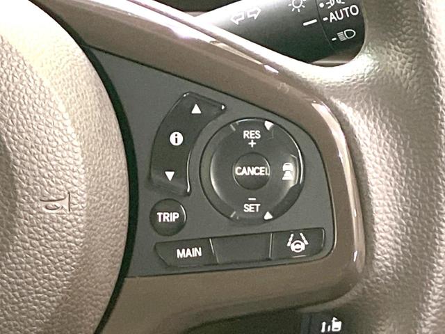 N-BOX L 禁煙車 両側電動ドア 純正SDナビ バックカメラ 衝突被害軽減システム レーダークルーズ コーナーセンサー 全席シートヒーター スマートキー LEDヘッド オートライト オートエアコン(52枚目)