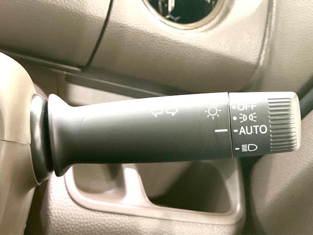 N-BOX L 禁煙車 両側電動ドア 純正SDナビ バックカメラ 衝突被害軽減システム レーダークルーズ コーナーセンサー 全席シートヒーター スマートキー LEDヘッド オートライト オートエアコン(57枚目)