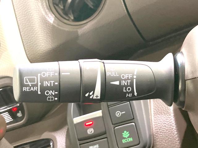 N-BOX L 禁煙車 両側電動ドア 純正SDナビ バックカメラ 衝突被害軽減システム レーダークルーズ コーナーセンサー 全席シートヒーター スマートキー LEDヘッド オートライト オートエアコン(58枚目)