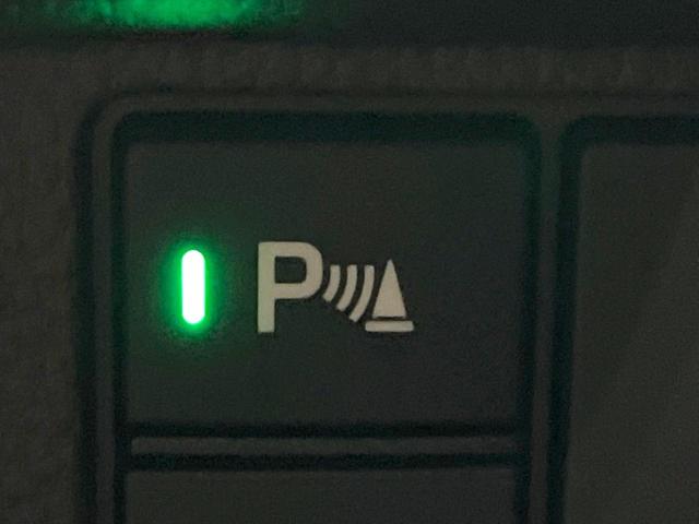 N-BOX L 禁煙車 両側電動ドア 純正SDナビ バックカメラ 衝突被害軽減システム レーダークルーズ コーナーセンサー 全席シートヒーター スマートキー LEDヘッド オートライト オートエアコン(60枚目)