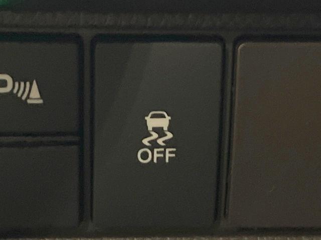 N-BOX L 禁煙車 両側電動ドア 純正SDナビ バックカメラ 衝突被害軽減システム レーダークルーズ コーナーセンサー 全席シートヒーター スマートキー LEDヘッド オートライト オートエアコン(61枚目)