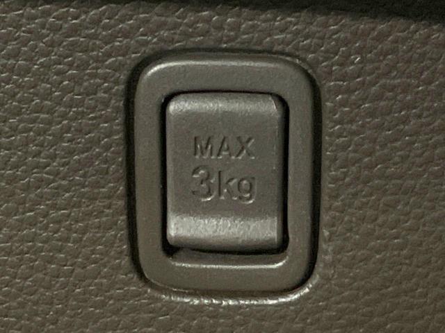 N-BOX L 禁煙車 両側電動ドア 純正SDナビ バックカメラ 衝突被害軽減システム レーダークルーズ コーナーセンサー 全席シートヒーター スマートキー LEDヘッド オートライト オートエアコン(63枚目)