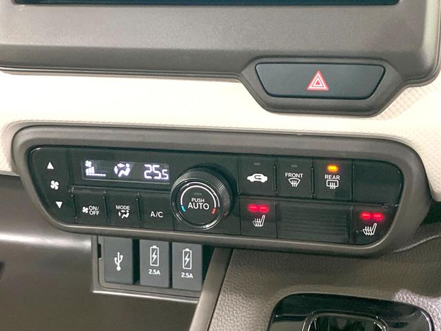 N-BOX L 禁煙車 両側電動ドア 純正SDナビ バックカメラ 衝突被害軽減システム レーダークルーズ コーナーセンサー 全席シートヒーター スマートキー LEDヘッド オートライト オートエアコン(66枚目)