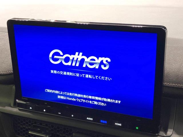 ステップワゴン ｅ：ＨＥＶスパーダ　プレミアムライン　禁煙車　両側電動ドア　純正１１．４型ＳＤナビ　後席モニター　全周囲カメラ　衝突被害軽減システム　レーダークルーズ　電動リアゲート　ハーフレザーシート　ドラレコ　コーナーセンサー　ＬＥＤヘッド（5枚目）