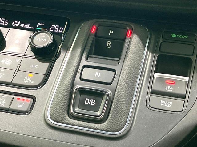 ステップワゴン ｅ：ＨＥＶスパーダ　プレミアムライン　禁煙車　両側電動ドア　純正１１．４型ＳＤナビ　後席モニター　全周囲カメラ　衝突被害軽減システム　レーダークルーズ　電動リアゲート　ハーフレザーシート　ドラレコ　コーナーセンサー　ＬＥＤヘッド（49枚目）