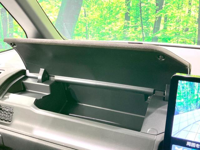 ステップワゴン ｅ：ＨＥＶスパーダ　プレミアムライン　禁煙車　両側電動ドア　純正１１．４型ＳＤナビ　後席モニター　全周囲カメラ　衝突被害軽減システム　レーダークルーズ　電動リアゲート　ハーフレザーシート　ドラレコ　コーナーセンサー　ＬＥＤヘッド（53枚目）