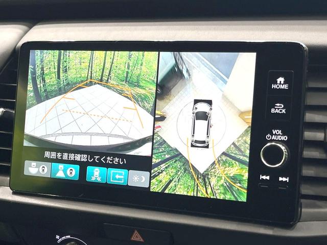 フィット e:HEVホーム 禁煙車 9インチナビ 全周囲カメラ 衝突被害軽減システム レーダークルーズ ハーフレザーシート ドラレコ コーナーセンサー スマートキー LEDヘッド ETC2.0 オートライト オートエアコン(4枚目)