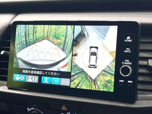 フィット e:HEVホーム 禁煙車 9インチナビ 全周囲カメラ 衝突被害軽減システム レーダークルーズ ハーフレザーシート ドラレコ コーナーセンサー スマートキー LEDヘッド ETC2.0 オートライト オートエアコン(35枚目)