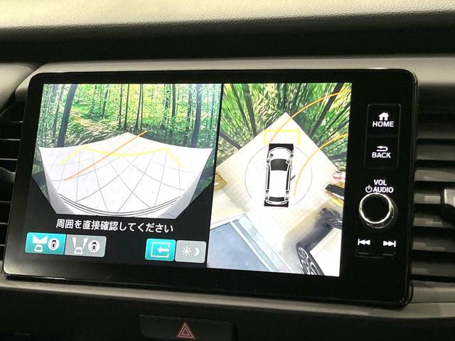 フィット e:HEVホーム 禁煙車 9インチナビ 全周囲カメラ 衝突被害軽減システム レーダークルーズ ハーフレザーシート ドラレコ コーナーセンサー スマートキー LEDヘッド ETC2.0 オートライト オートエアコン(36枚目)