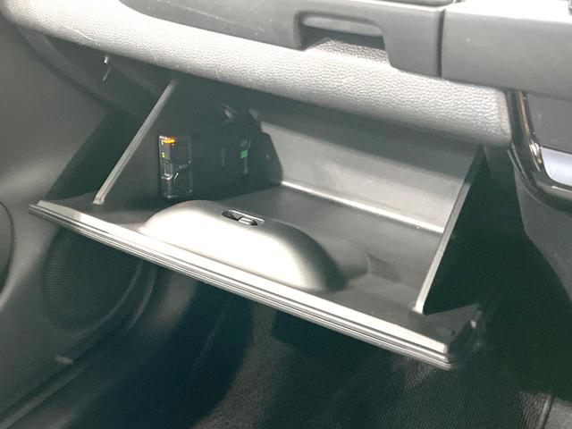 フィット e:HEVホーム 禁煙車 9インチナビ 全周囲カメラ 衝突被害軽減システム レーダークルーズ ハーフレザーシート ドラレコ コーナーセンサー スマートキー LEDヘッド ETC2.0 オートライト オートエアコン(52枚目)