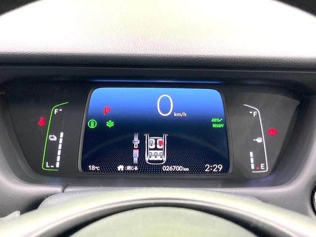 フィット e:HEVホーム 禁煙車 9インチナビ 全周囲カメラ 衝突被害軽減システム レーダークルーズ ハーフレザーシート ドラレコ コーナーセンサー スマートキー LEDヘッド ETC2.0 オートライト オートエアコン(58枚目)