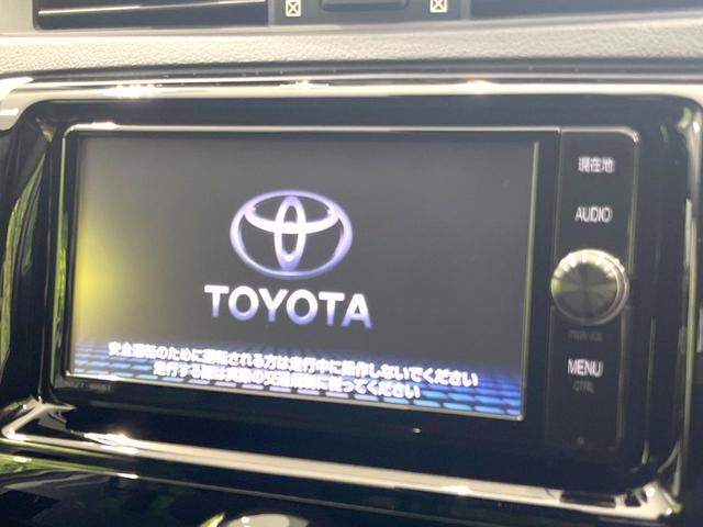 マークX 250G 禁煙車 純正SDナビ バックカメラ 衝突被害軽減システム レーダークルーズ パワーシート スマートキー HIDヘッド ビルトインETC 車線逸脱警報 オートライト デュアルエアコン オートライト(4枚目)